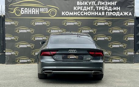 Audi A7, 2017 год, 2 699 000 рублей, 5 фотография