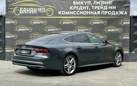 Audi A7, 2017 год, 2 699 000 рублей, 4 фотография