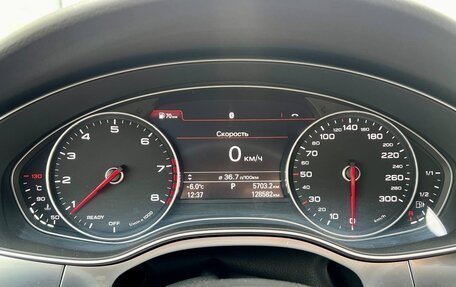 Audi A7, 2017 год, 2 699 000 рублей, 34 фотография