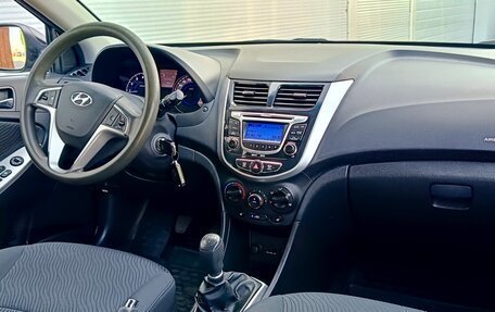 Hyundai Solaris II рестайлинг, 2013 год, 795 000 рублей, 9 фотография