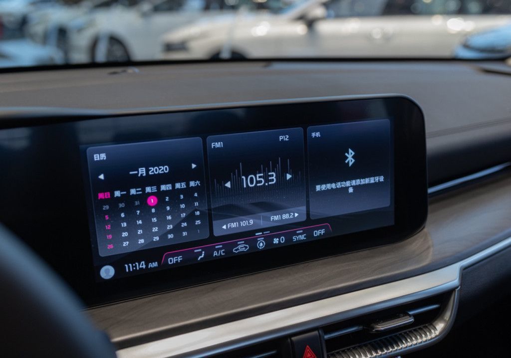KIA K5, 2024 год, 2 590 000 рублей, 19 фотография