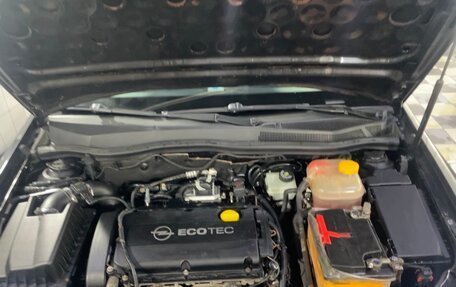 Opel Astra H, 2007 год, 659 000 рублей, 3 фотография
