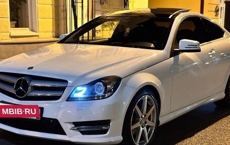 Mercedes-Benz C-Класс, 2015 год, 1 650 000 рублей, 4 фотография