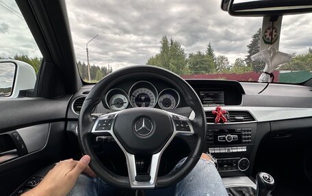 Mercedes-Benz C-Класс, 2015 год, 1 650 000 рублей, 17 фотография