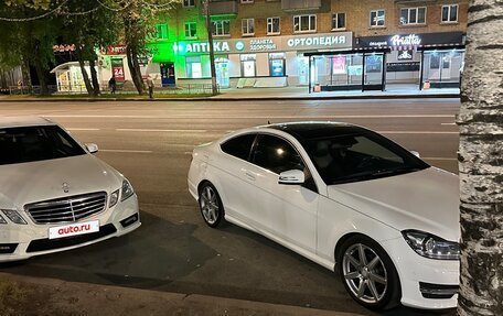 Mercedes-Benz C-Класс, 2015 год, 1 650 000 рублей, 15 фотография