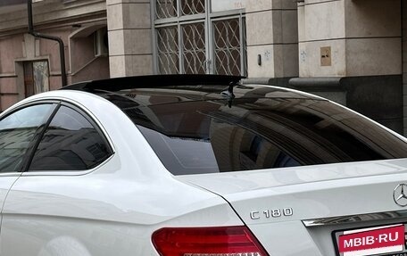 Mercedes-Benz C-Класс, 2015 год, 1 650 000 рублей, 8 фотография