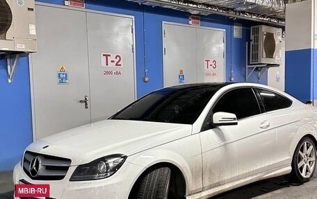 Mercedes-Benz C-Класс, 2015 год, 1 650 000 рублей, 11 фотография