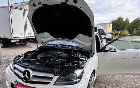 Mercedes-Benz C-Класс, 2015 год, 1 650 000 рублей, 18 фотография