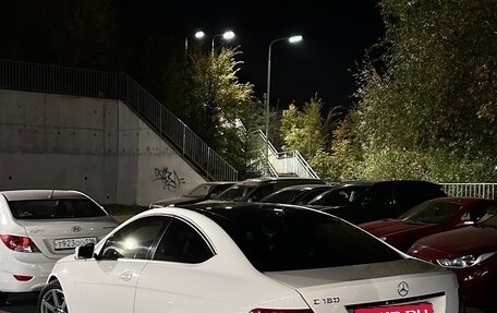 Mercedes-Benz C-Класс, 2015 год, 1 650 000 рублей, 16 фотография