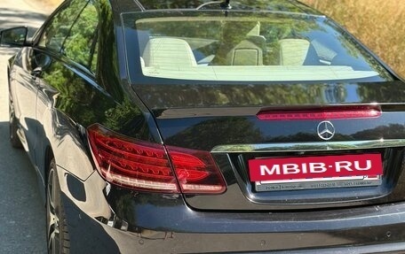 Mercedes-Benz E-Класс, 2015 год, 2 600 000 рублей, 10 фотография