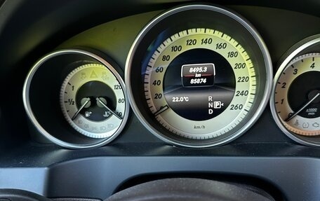 Mercedes-Benz E-Класс, 2015 год, 2 600 000 рублей, 14 фотография