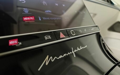 Mercedes-Benz Maybach S-Класс, 2023 год, 31 500 000 рублей, 18 фотография