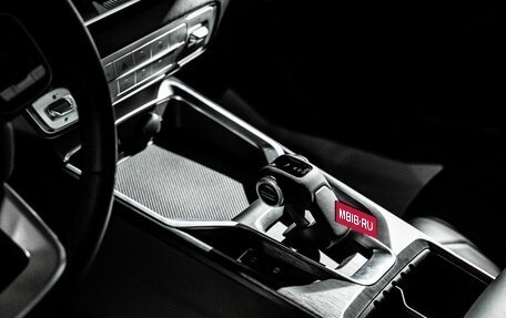 Haval H5, 2024 год, 3 999 000 рублей, 16 фотография
