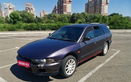 Mitsubishi Legnum, 2000 год, 280 000 рублей, 9 фотография