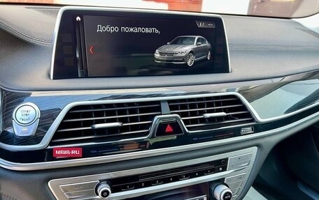 BMW 7 серия, 2017 год, 2 999 000 рублей, 4 фотография