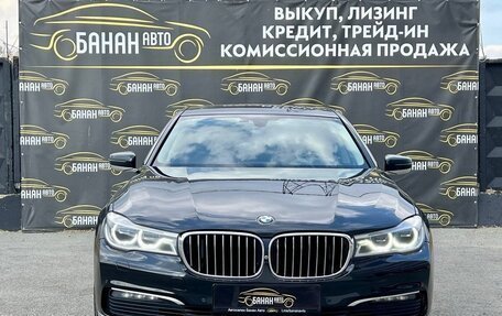 BMW 7 серия, 2017 год, 2 999 000 рублей, 9 фотография