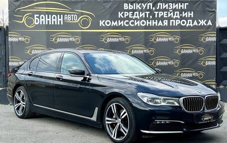 BMW 7 серия, 2017 год, 2 999 000 рублей, 11 фотография