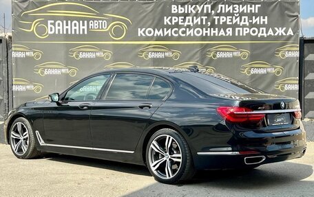 BMW 7 серия, 2017 год, 2 999 000 рублей, 8 фотография
