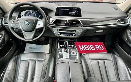 BMW 7 серия, 2017 год, 2 999 000 рублей, 20 фотография