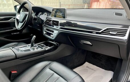 BMW 7 серия, 2017 год, 2 999 000 рублей, 22 фотография