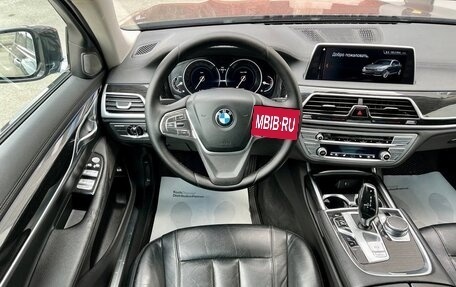 BMW 7 серия, 2017 год, 2 999 000 рублей, 21 фотография