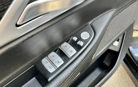BMW 7 серия, 2017 год, 2 999 000 рублей, 29 фотография