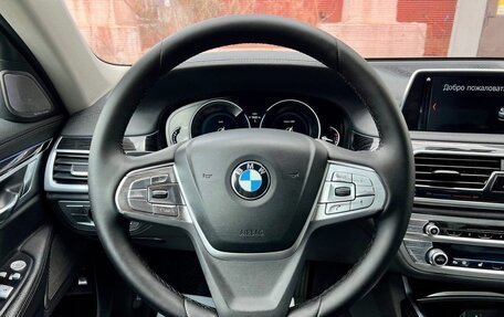 BMW 7 серия, 2017 год, 2 999 000 рублей, 34 фотография