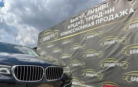 BMW 7 серия, 2017 год, 2 999 000 рублей, 28 фотография