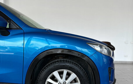 Mazda CX-5 II, 2013 год, 1 511 000 рублей, 5 фотография