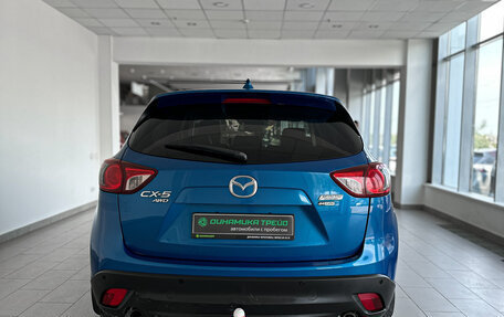 Mazda CX-5 II, 2013 год, 1 511 000 рублей, 7 фотография