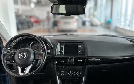 Mazda CX-5 II, 2013 год, 1 511 000 рублей, 10 фотография