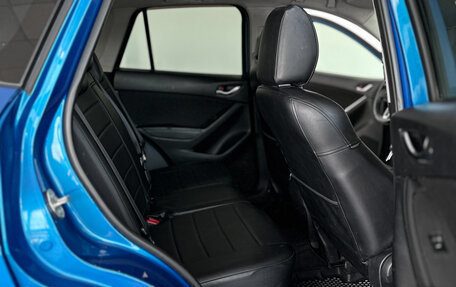 Mazda CX-5 II, 2013 год, 1 511 000 рублей, 15 фотография