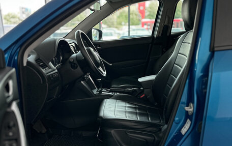 Mazda CX-5 II, 2013 год, 1 511 000 рублей, 12 фотография