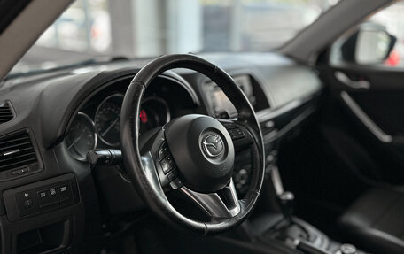 Mazda CX-5 II, 2013 год, 1 511 000 рублей, 11 фотография