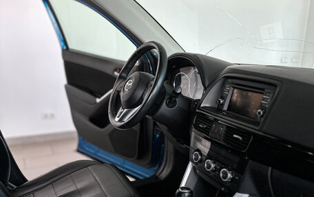 Mazda CX-5 II, 2013 год, 1 511 000 рублей, 9 фотография