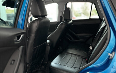 Mazda CX-5 II, 2013 год, 1 511 000 рублей, 16 фотография