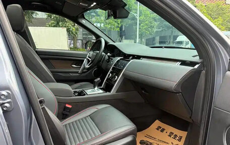 Land Rover Discovery Sport I рестайлинг, 2021 год, 2 750 077 рублей, 16 фотография