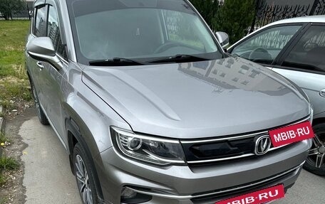 Changan CS35 Plus, 2021 год, 2 100 000 рублей, 4 фотография