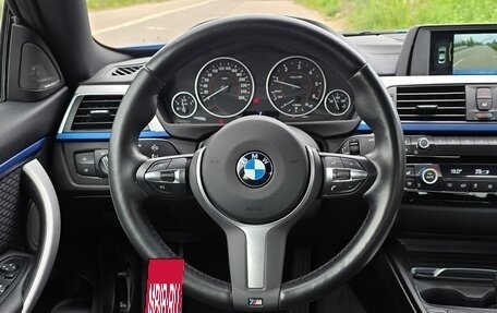 BMW 4 серия, 2020 год, 3 700 000 рублей, 4 фотография