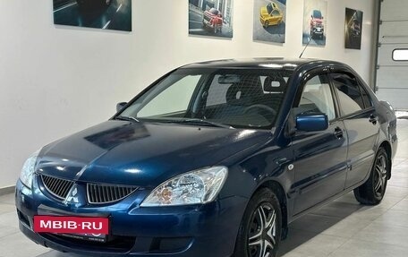 Mitsubishi Lancer IX, 2005 год, 429 900 рублей, 2 фотография