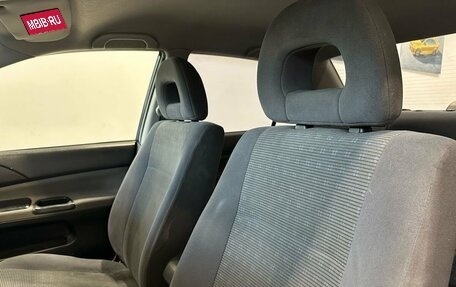 Mitsubishi Lancer IX, 2005 год, 429 900 рублей, 8 фотография