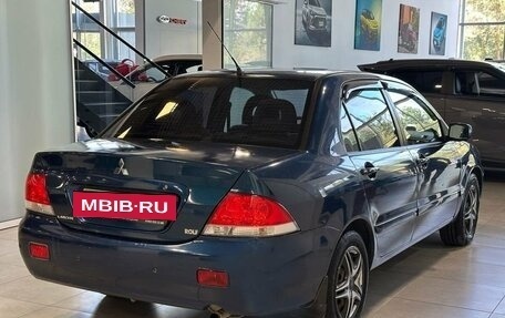 Mitsubishi Lancer IX, 2005 год, 429 900 рублей, 4 фотография
