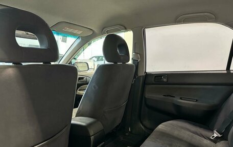 Mitsubishi Lancer IX, 2005 год, 429 900 рублей, 9 фотография