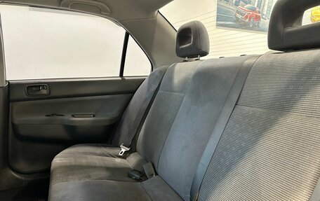 Mitsubishi Lancer IX, 2005 год, 429 900 рублей, 10 фотография