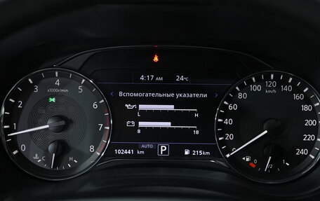 Infiniti QX80 I рестайлинг, 2021 год, 5 900 000 рублей, 24 фотография