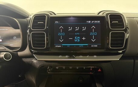 Citroen C5 Aircross I, 2020 год, 2 320 000 рублей, 11 фотография