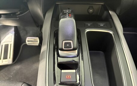 Citroen C5 Aircross I, 2020 год, 2 320 000 рублей, 15 фотография