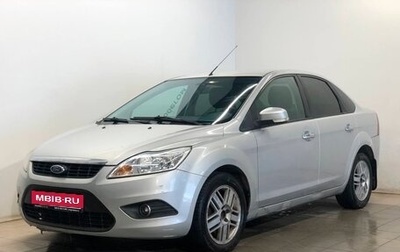 Ford Focus II рестайлинг, 2010 год, 489 000 рублей, 1 фотография