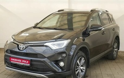 Toyota RAV4, 2017 год, 2 150 000 рублей, 1 фотография