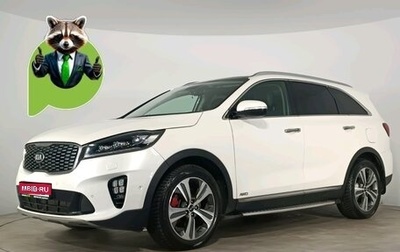 KIA Sorento III Prime рестайлинг, 2019 год, 2 368 000 рублей, 1 фотография